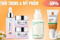 “Bật mode” chăm da cuối năm bằng các item skincare quốc dân giảm đến 50%