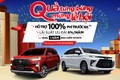 Chốt hạ cuối năm bằng khuyến mại khủng từ Veloz Cross và Avanza Premio