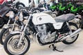 Bất ngờ Honda CB1100 EX 2015 đầu tiên “đổ bộ” Việt Nam