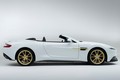 Aston Martin “hô biến” động cơ cũ thành siêu xe