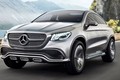 Soi cận cảnh 2015 Mercedes GLE Coupe 