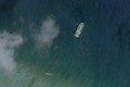 Việt Nam phản đối Trung Quốc xây cáp ngầm ở Hoàng Sa vì mục đích quân sự