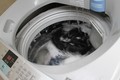 Tại sao máy giặt rung lắc sau khi vận chuyển?