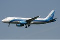 Máy bay Nga rơi ở Ai Cập (*): Những thi thể đầu tiên được chuyển về Cairo