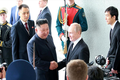 Bất ngờ tuyên bố của ông Kim Jong-un tại thượng đỉnh Nga-Triều