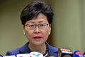 Đặc khu trưởng Hong Kong quyết không rút lại dự luật dẫn độ