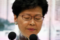 Tương lai chính trị “mù mịt” của Trưởng đặc khu Hong Kong