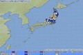 Cảnh báo sóng thần sau động đất mạnh ở Nhật Bản