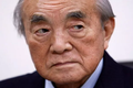 Cựu Thủ tướng Nhật Bản qua đời ở tuổi 101