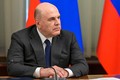 Tổng thống Vladimir Putin đề cử Thủ tướng Nga