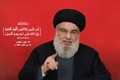 Thủ lĩnh Hezbollah: 'Israel đã vượt mọi lằn ranh đỏ'