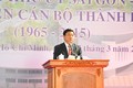 Bí thư Thăng: “Không ai cần cán bộ chỉ biết thuộc bài, giỏi nói suông”