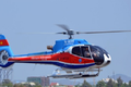 Đã tìm thấy vị trí máy bay trực thăng rơi ở Bà Rịa - Vũng Tàu
