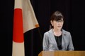 Khả năng Nhật Bản có nữ thủ tướng
