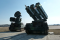 Ukraine cải tiến bệ phóng Liên Xô để phóng tên lửa RIM-7 của Mỹ?