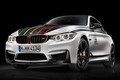 Chi tiết BMW M4 DTM Champion - chỉ 23 chiếc trên thế giới