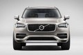 Khám phá những cải tiến mê người trong Volvo XC90 2015