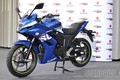 Suzuki Sportbike dưới 30 triệu - rẻ nhưng không phải dạng vừa