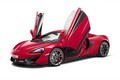 Siêu xe giá rẻ của McLaren bất ngờ lộ diện hình ảnh