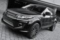 Gói độ đẳng cấp của Range Rover Evoque có giá 448 triệu