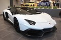 “Hàng độc” Lamborghini Aventador Roadster tại Trung Đông