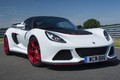 Lotus Exige 360 Cup: Siêu xe Anh quốc dùng máy Camry