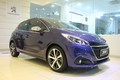 Peugeot 208 mới vừa ra mắt tại Việt Nam giá 895 triệu