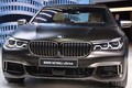 Triệu hồi 97 xe sang BMW M760Li xDrive “dính lỗi“