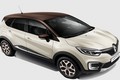 "Xế hộp" Renault Kaptur Extreme giá rẻ tại Nga có gì?