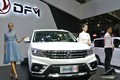 Xe Trung Quốc “nhái” Volkswagen giá 779 triệu tại VIệt Nam