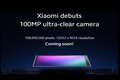 Xiaomi sẽ ra mắt 4 smartphone có camera 108 MP