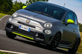 Abarth 595 Pista - xe tí hon nhưng mạnh tới 165 mã lực