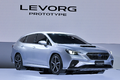 Subaru giới thiệu Levorg concept hoàn toàn mới