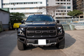 Siêu bán tải Ford F-150 Raptor Black Edition 2020, giá gấp 3 lần Ranger Raptor