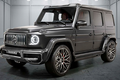 Vua địa hình Mercedes G-Class 6 chỗ ngồi có gì đặc biệt?