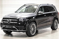 Cận cảnh Mercedes GLS 2020 "biến hình" thành Maybach G600