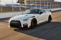 Nissan GT-R 2021 từ 2,6 tỷ đồng, đắt hơn Porsche 911 GT3