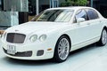 Xe siêu sang Bentley rao bán chỉ 2,4 tỷ tại Việt Nam mùa COVID