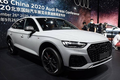 Audi Q5L Sportback 2021 tham vọng “đè bẹp” Mercedes-Benz GLC Coupe 