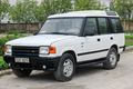 Soi SUV Land Rover Discovery 1996 "hàng độc" tại Việt Nam