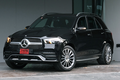 Mercedes-Benz GLE lắp ráp Thái Lan, bản máy dầu 300d bán 3,8 đồng