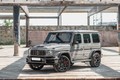 "Soi" Mercedes-Benz G-Class Carbon Wide Track Edition hơn 7 tỷ đồng