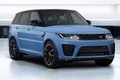 Range Rover Sport SVR Ultimate thêm tùy chọn sơn vảy thủy tinh