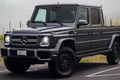 Dân chơi cắt đuôi SUV Mercedes-Benz G-Class tiền tỷ thành bán tải