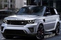 SUV nhà giàu Range Rover 2022 bất ngờ "lộ hàng" trước ngày ra mắt 