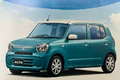 Suzuki Alto 2022 giá rẻ rò rỉ hình ảnh trước ngày ra mắt
