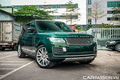 Ngắm “biệt thự di động” Range Rover SVAutobiography giá 13 tỷ 