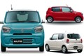 Xem chi tiết Suzuki Alto 2022 giá rẻ trước ngày ra mắt