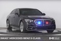 Mercedes-Benz S-Class 2022 - xe sang chống đạn cho đại gia từ Inkas