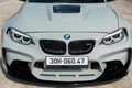 BMW M2 độ widebody "kịch độc" của tay chơi drift Hà Thành